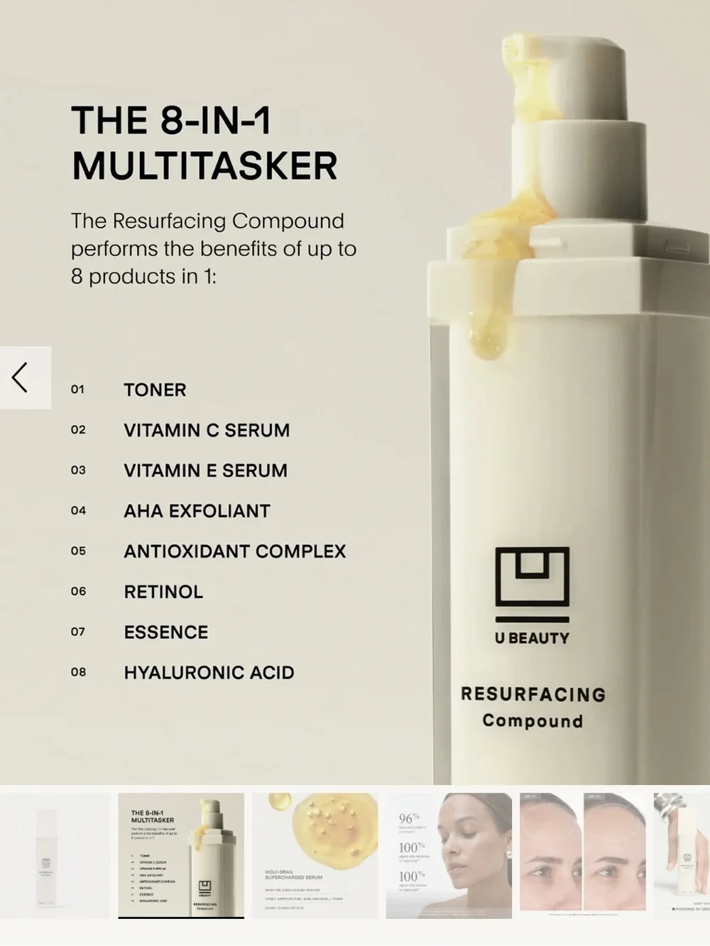 New without box U Beauty Resurfacing Compound 50ml